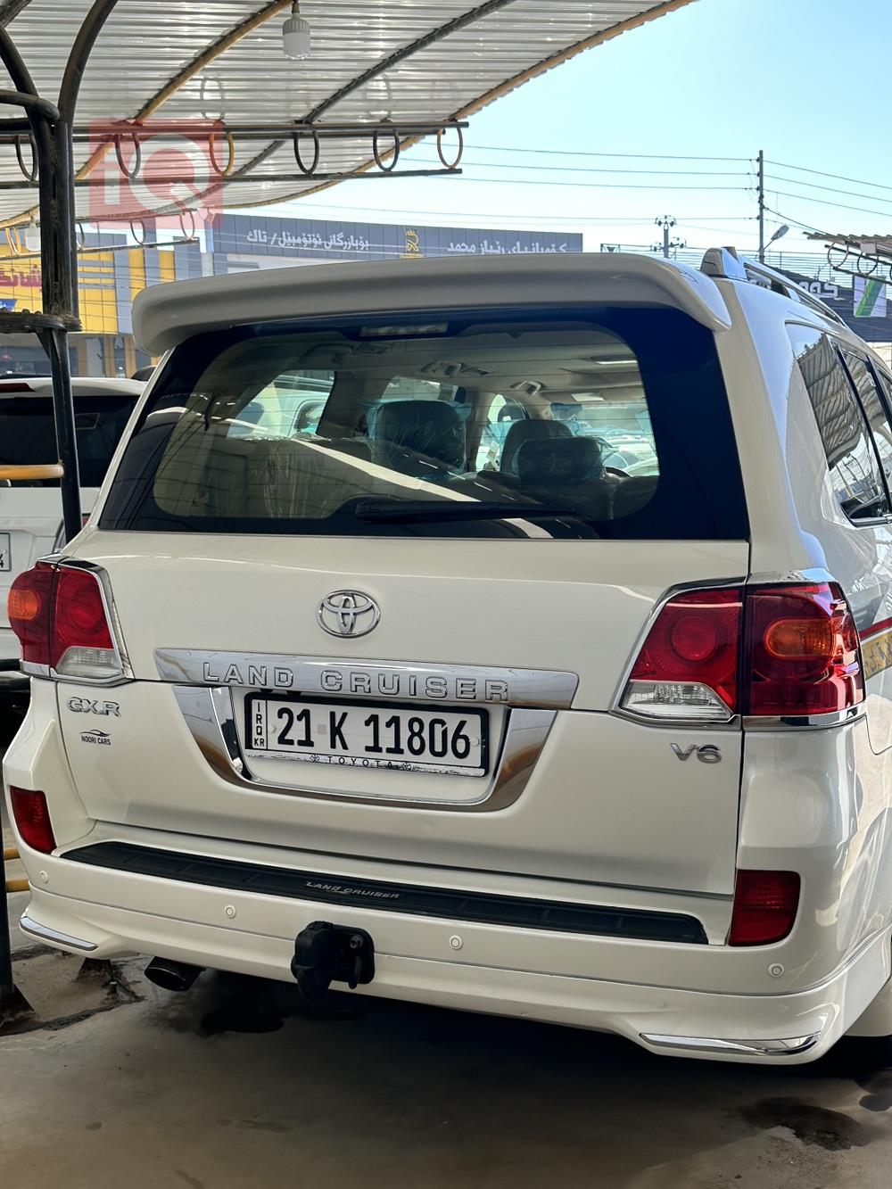 Toyota Land Cruiser